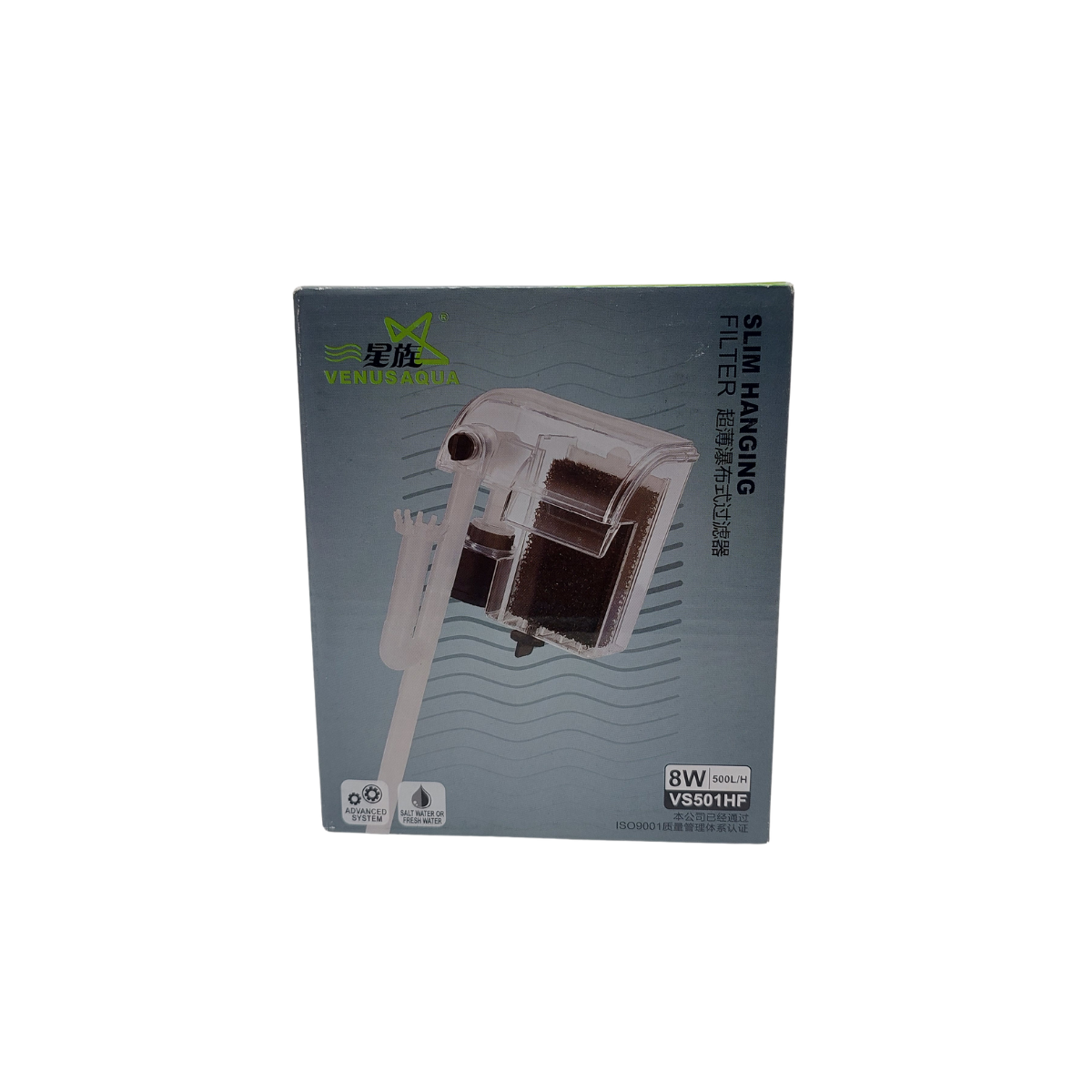 Filtro Cascada 500 L/H 8W - Imagen 2