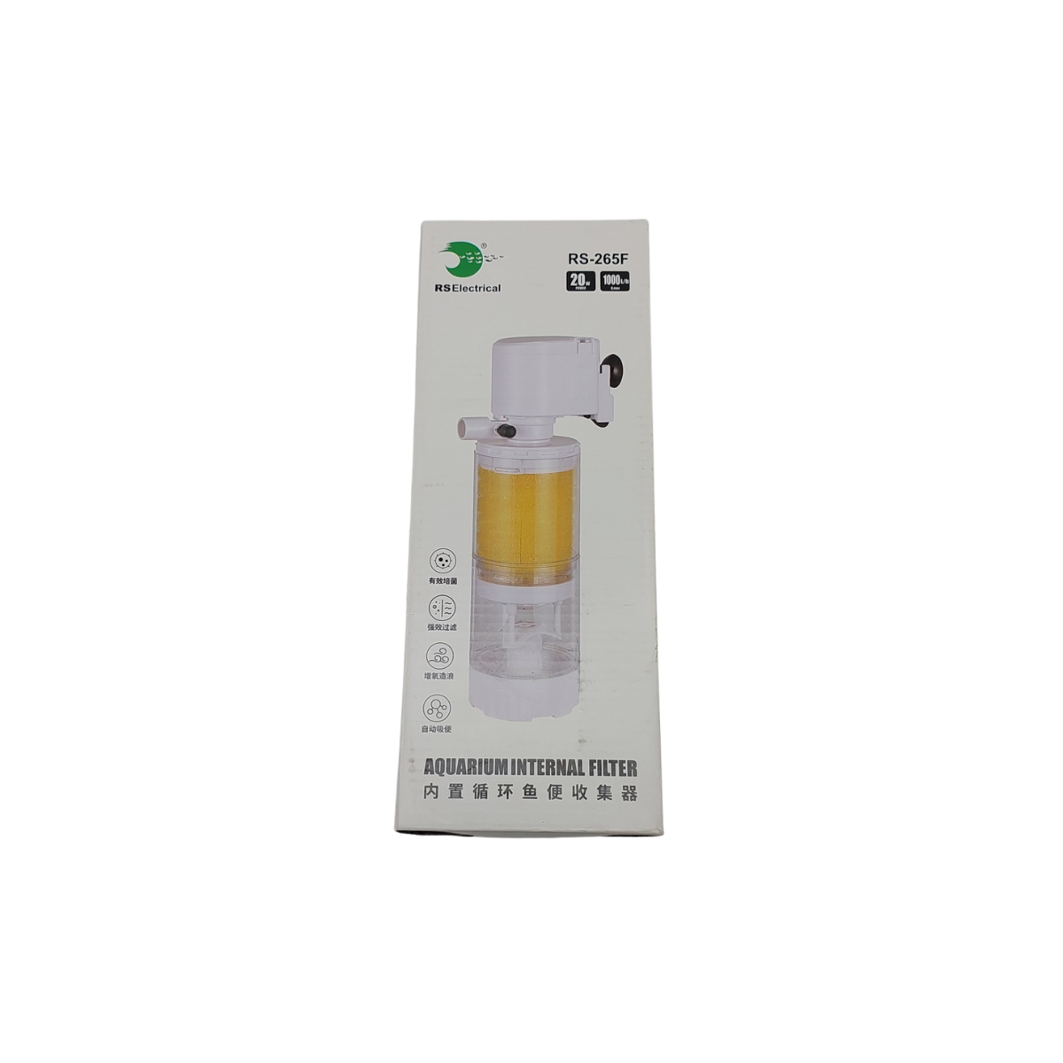 Filtro De Tanque Interno 1000 L/H 20W